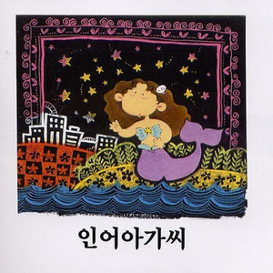 无码国产成人午夜电影在线观看
