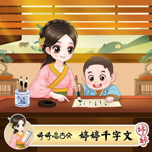 无码国产成人午夜电影在线观看
