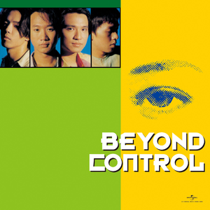 无码国产成人午夜电影在线观看
