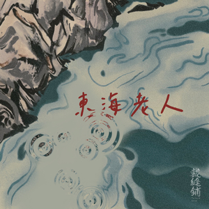 无码国产成人午夜电影在线观看
