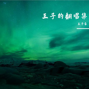 无码国产成人午夜电影在线观看
