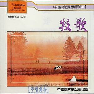 无码国产成人午夜电影在线观看
