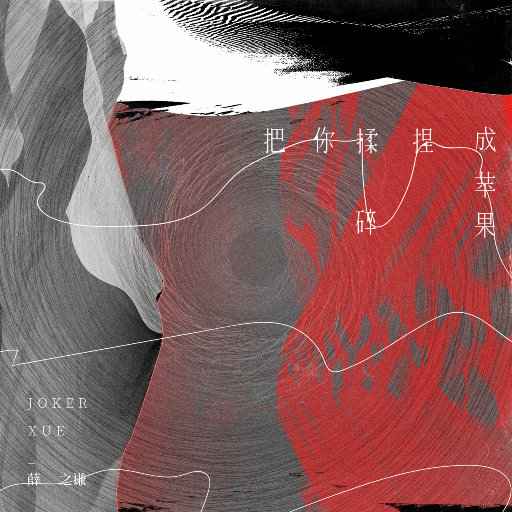 无码国产成人午夜电影在线观看
